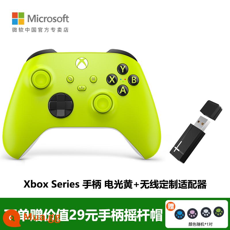 Tay cầm Microsoft Xbox tay cầm xboxseries elite thế hệ thứ hai 2PCXboxoneS Bluetooth không dây 2022 Apple adapter ipad tay cầm chơi game xbox - Tay cầm màu vàng quang điện + bộ chuyển đổi không dây tùy chỉnh