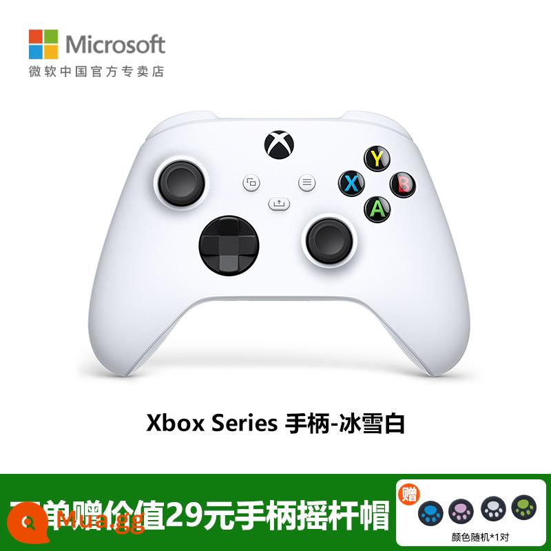 Tay cầm Microsoft Xbox tay cầm xboxseries elite thế hệ thứ hai 2PCXboxoneS Bluetooth không dây 2022 Apple adapter ipad tay cầm chơi game xbox - bạch Tuyết