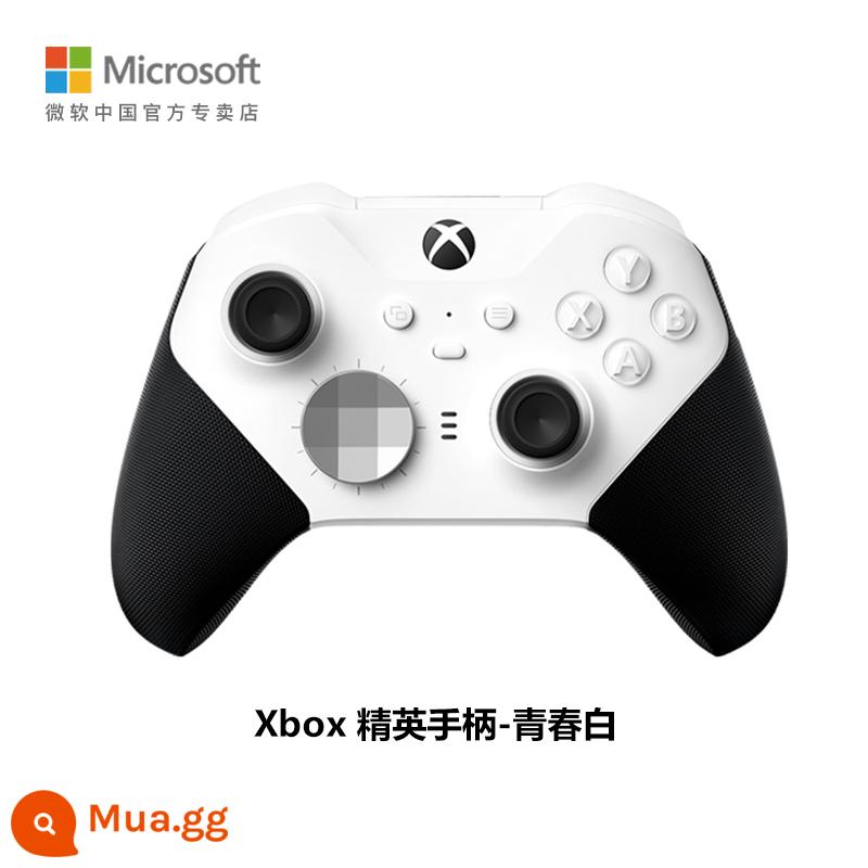 Phiên bản Microsoft Xbox one Elite Elite Tay cầm chơi game PC thế hệ thứ hai Tay cầm xbox elite phổ thông Tay cầm Elite2 Elite Tay cầm không dây thế hệ 2 Tay cầm xbox Youth Edition - Elite Controller Youth Edition-Trắng