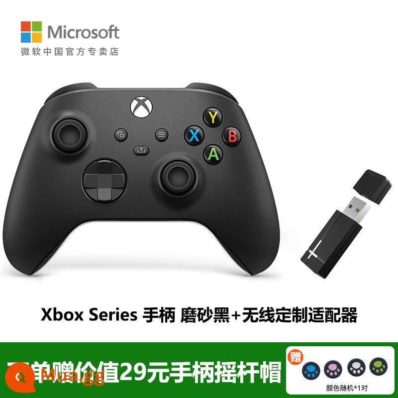 Tay cầm Microsoft Xbox tay cầm xboxseries elite thế hệ thứ hai 2PCXboxoneS Bluetooth không dây 2022 Apple adapter ipad tay cầm chơi game xbox - Tay cầm màu đen mờ + bộ chuyển đổi không dây tùy chỉnh