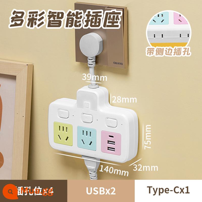 Bộ chuyển đổi ổ cắm gia đình đa chức năng usb một lần cắm nhiều bảng điều khiển hàng xốp không có dây phích cắm không dây - Cáp ngắn màu từ 1 đến 5 [với 3USB] có giắc cắm ở phía dưới