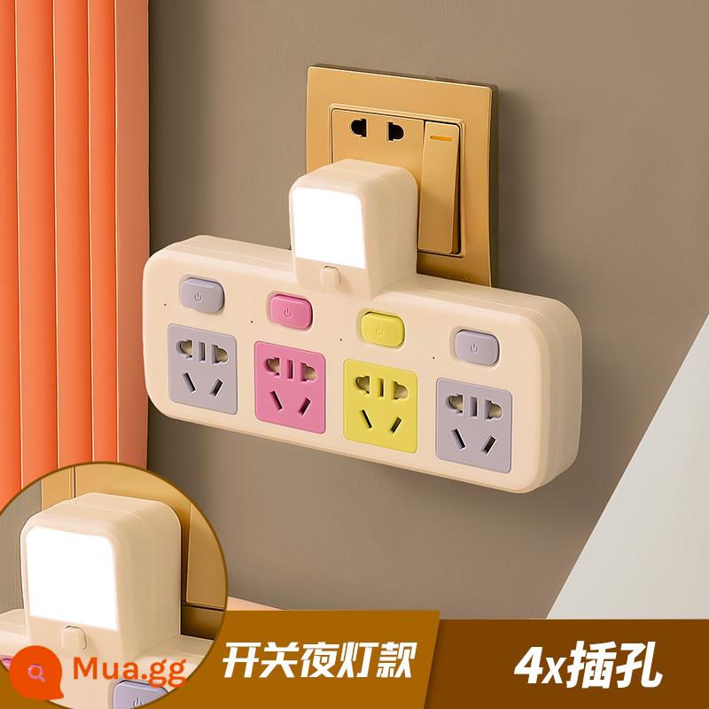 Bộ chuyển đổi ổ cắm gia đình đa chức năng usb một lần cắm nhiều bảng điều khiển hàng xốp không có dây phích cắm không dây - Màu sắc rực rỡ từ một đến bốn [có đèn ngủ] công tắc riêng biệt