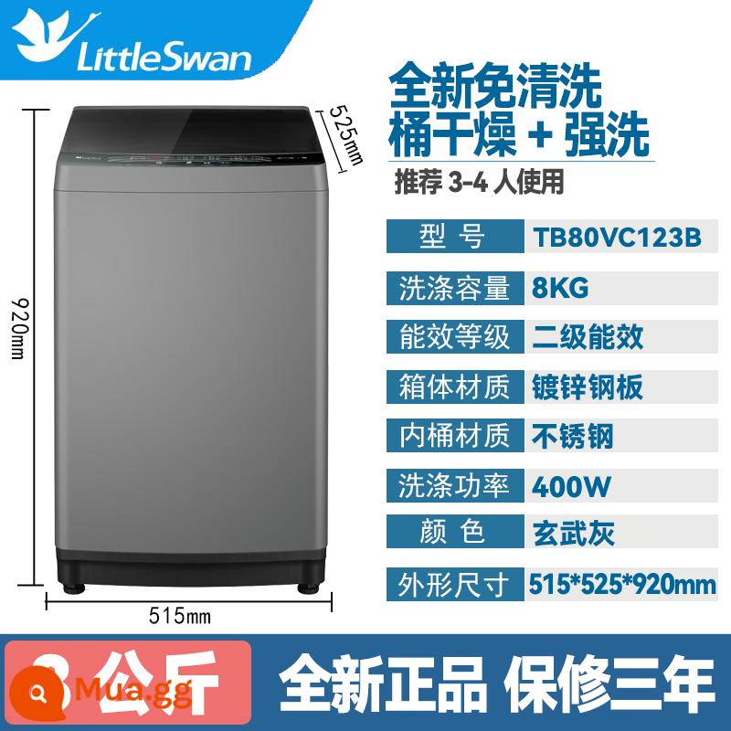 Máy giặt Little Swan gia đình hoàn toàn tự động 8kg công suất lớn 10KG5.5 lồng giặt tích hợp bánh xe sóng mini nhỏ - ⭐[8kg]TB80VC123B Màu xám bazan không sạch [Sản phẩm chính hãng được giao đến nhà bạn]