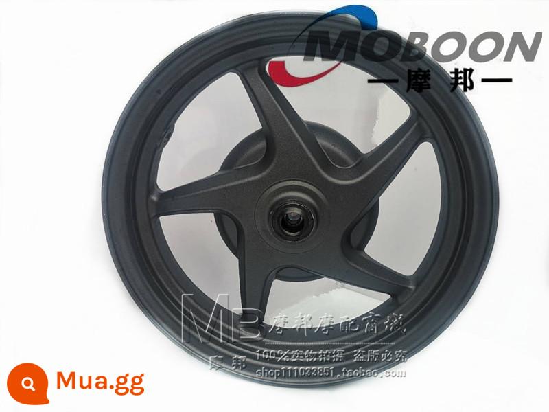 Áp dụng cho Sundiro Honda SDH125T-35 Dior Youjia U + các bộ phận xuất hiện vỏ xe đầy đủ các bộ phận nhựa vỏ xe - 7. Vành thép phía trước (lưu ý phanh đĩa)