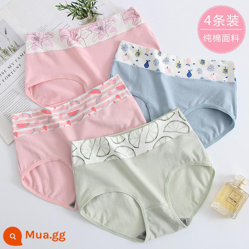 Đồ lót bé gái 13 hoặc 14 tuổi cotton nguyên chất 100% cotton 12-15 trẻ em vừa và lớn 10 quần đùi cạp cao không véo mông a - 4 gói xoắn Mengmeng