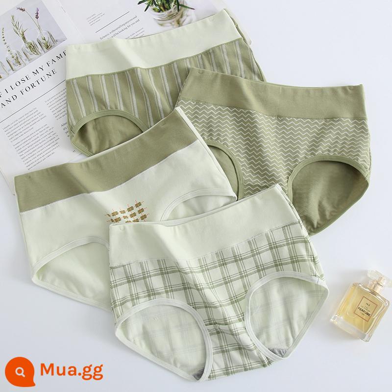 Đồ lót bé gái 13 hoặc 14 tuổi cotton nguyên chất 100% cotton 12-15 trẻ em vừa và lớn 10 quần đùi cạp cao không véo mông a - 4 gói - vuông nữ tính