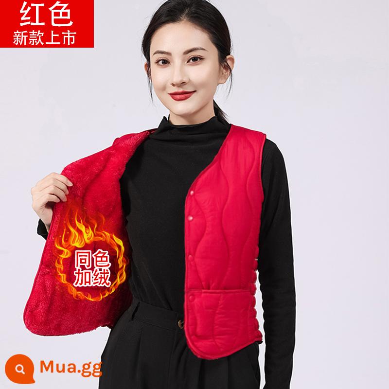 Mùa Thu Đông 2023 Phong Cách Mới Phong Cách Phương Tây Xuống Áo Vest Cotton Giữ Nhiệt Nữ Áo Ghi Lê Dày Ôm Vừa Vặn Plus Nhung Lót Nữ - Màu đỏ lớn, cùng màu mới cộng với nhung