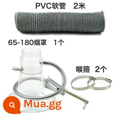 Hàn thiếc hút mui xe chuông miệng dây chuyền lắp ráp hút cổng hút ống xả khói nhựa trong suốt khí thu mui xe thông gió - Giao diện nắp 2,5 inch 65MM Miệng nắp 180MM + giá đỡ bằng ống nhựa PVC Ống 2 mét