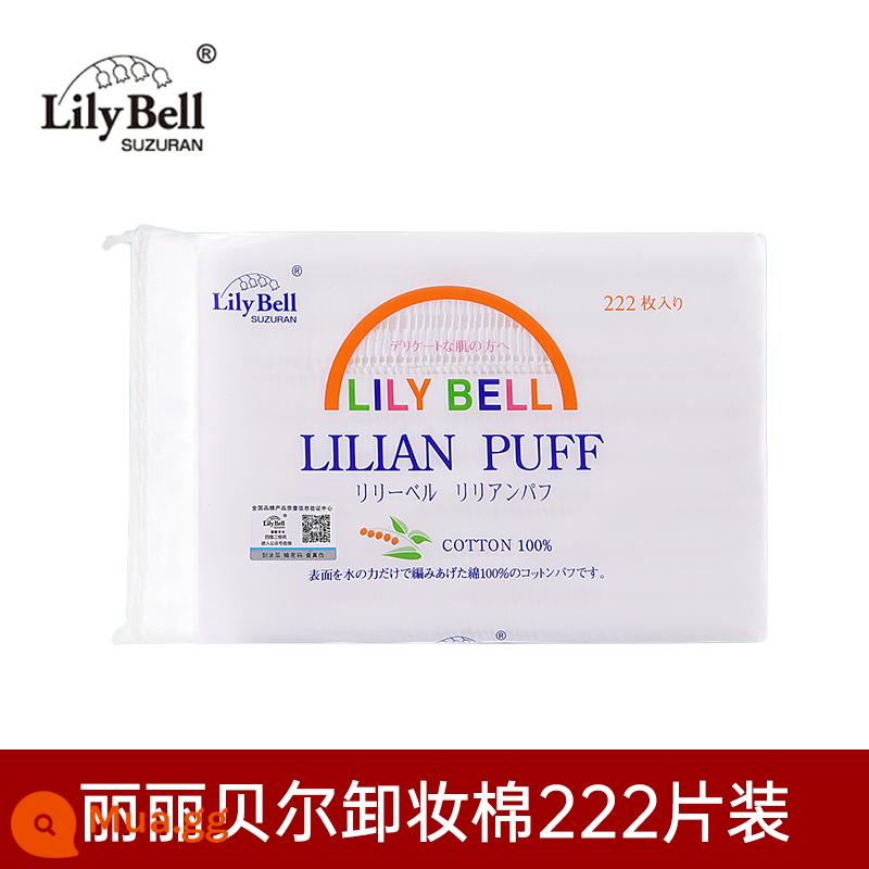 Chính Hãng LilyBell/Lily Bell Cotton 3 Lớp Chất Lượng Cao Nguyên Chất Cotton Dày Bông Tẩy Trang 222 Miếng Mặt Nữ - Gói cổ điển 222 miếng