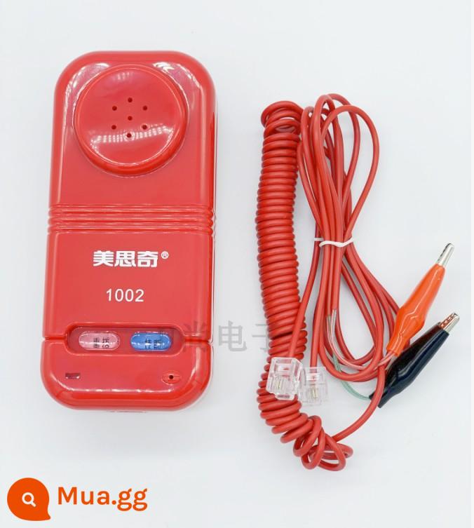 Batch Viễn thông Netcom Đường sắt Universal Line Kiểm tra số máy Kiểm tra máy Kiểm tra máy Mini Cuộc gọi điện thoại nhắc nhở ánh sáng - Mesiqi 1002 màu đỏ