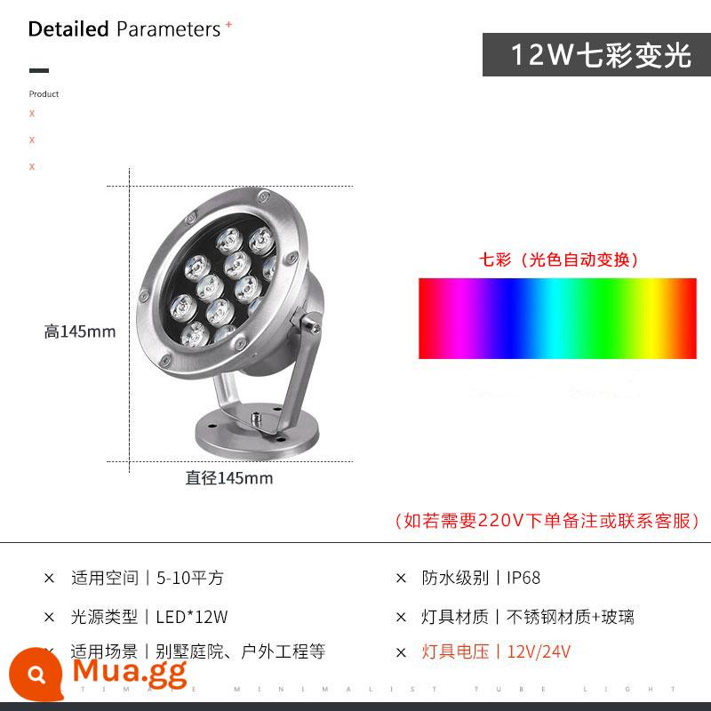 Dưới Nước Đèn LED Dưới Nước Ánh Sáng Chống Nước Ao Cá Cảnh Quan Ánh Sáng Nhiều Màu Sắc Bể Đèn Đèn Đài Phun Nước Dưới Nước 12V Bể Bơi ánh Sáng - 12W thay đổi đầy màu sắc, dòng 1m im lặng