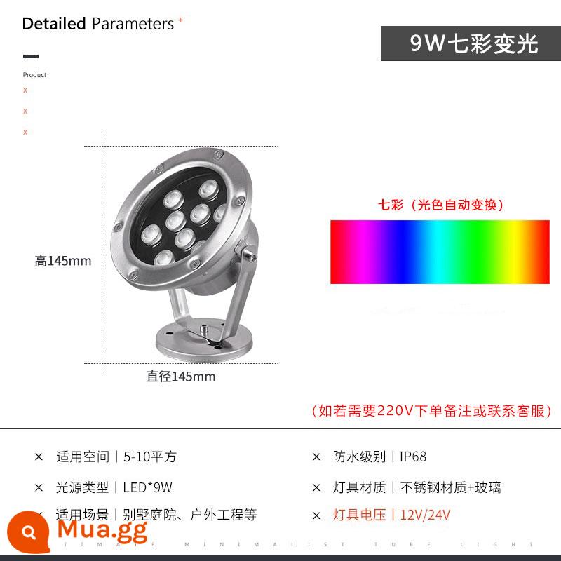 Dưới Nước Đèn LED Dưới Nước Ánh Sáng Chống Nước Ao Cá Cảnh Quan Ánh Sáng Nhiều Màu Sắc Bể Đèn Đèn Đài Phun Nước Dưới Nước 12V Bể Bơi ánh Sáng - 9W thay đổi đầy màu sắc, dòng 1m im lặng