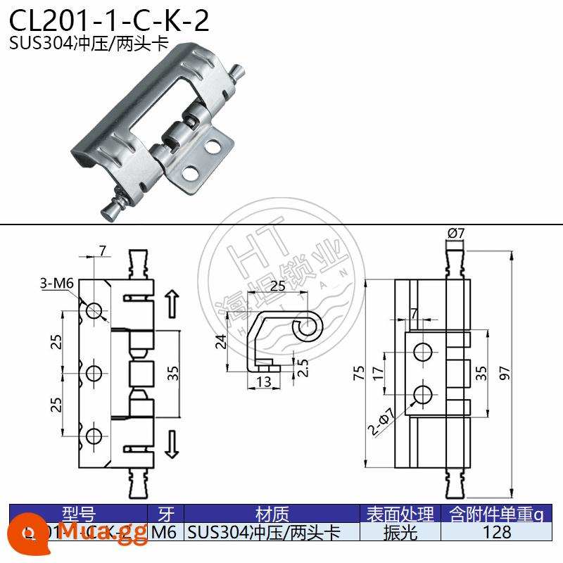 Haitan CL201-1-2-3-6 Bản lề tối tủ Weitu HL011-1 hộp phân phối bản lề cửa tủ điều khiển bằng thép không gỉ - Dập thép không gỉ CL201-1-C-K bao gồm các phụ kiện