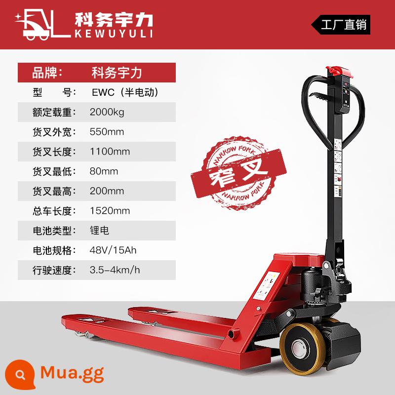 Xe tải pallet điện đầy đủ Zhongli stacker 1,5 tấn nhỏ King Kong thủy lực pin lithium điện nhỏ 2 tấn gia súc trên mặt đất - Pin lithium bán điện EWC 2 tấn nĩa hẹp