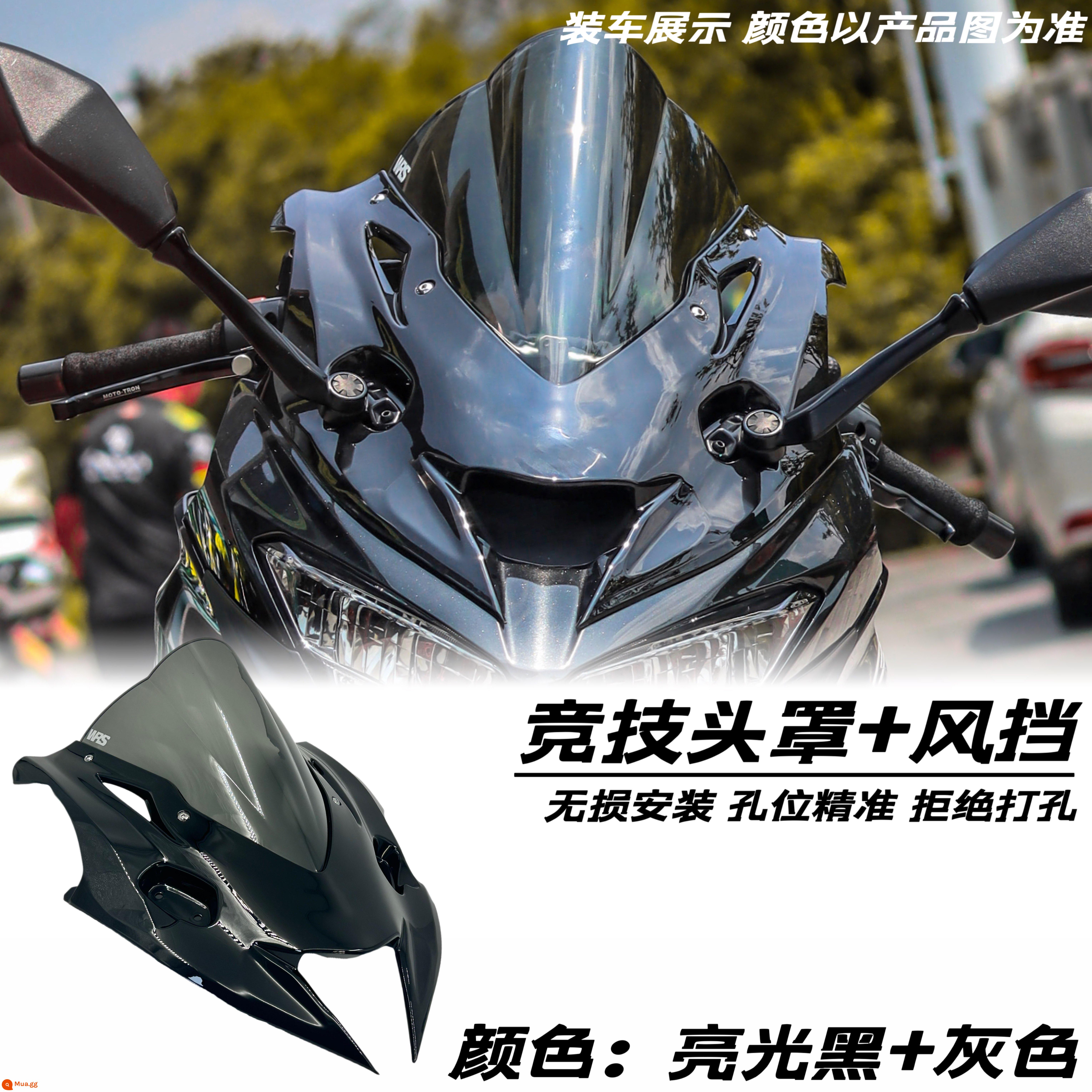 Đầu máy ninja Kawasaki NINJA400 sửa đổi nhỏ kính chắn gió phía trước trong suốt kính chắn gió màu đen nâng cao - Mui xe thi đấu đen bóng + xám