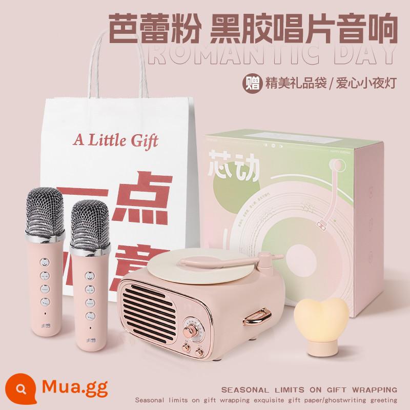 Đồng hồ báo thức ghi âm vinyl âm thanh cổ điển Đồng hồ báo thức Bluetooth micro karaoke không dây tại nhà làm quà tặng sinh nhật cho người bạn thân nhất của bạn - [Shell Pink★Phiên bản lúa mì đôi] Đèn ngủ tình yêu★Túi quà★Tuổi thọ pin siêu dài★Hiệu ứng âm thanh vòm Bluetooth 5.3★360°