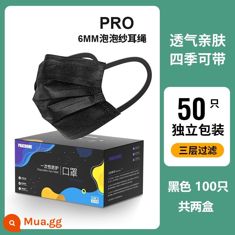 Mặt nạ đen một -giờ mặt nạ kem chống nắng và thời trang mùa đông thoáng khí - Dây đeo tai siêu rộng 3 lớp-100 màu đen được quản lý cửa hàng giới thiệu