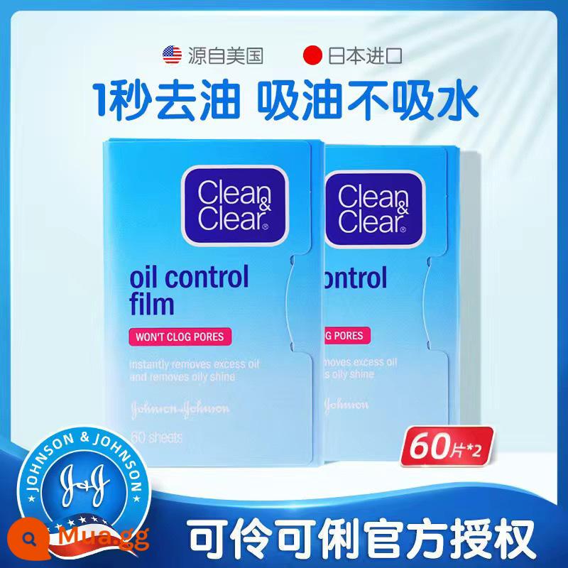 cleanclear có thể là giấy thấm dầu thông minh và thông minh dành cho mặt nữ kiểm soát dầu làm mới khuôn mặt nam giới kém giấy da mặt blue film Nhật Bản - Phim xanh 2 gói