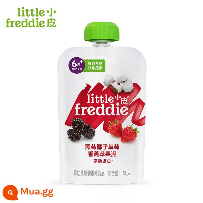 [Mặt hàng thứ ba 0 nhân dân tệ] Xiaopi Fruit Puree Trẻ sơ sinh Prune Apple Puree Rau Puree 6 tháng tuổi Đồ ăn nhẹ không chủ yếu cho bé - [Double Berry] June + Dâu Tây Dừa Blackberry 100g