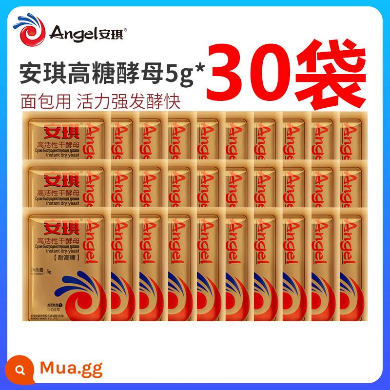 Bột men hoạt tính cao kháng đường Angel Yeast Bánh mì nướng Bún hấp hộ gia đình 5g Bột men khô - Bánh mì nướng chịu đường cao 5g [30 túi]