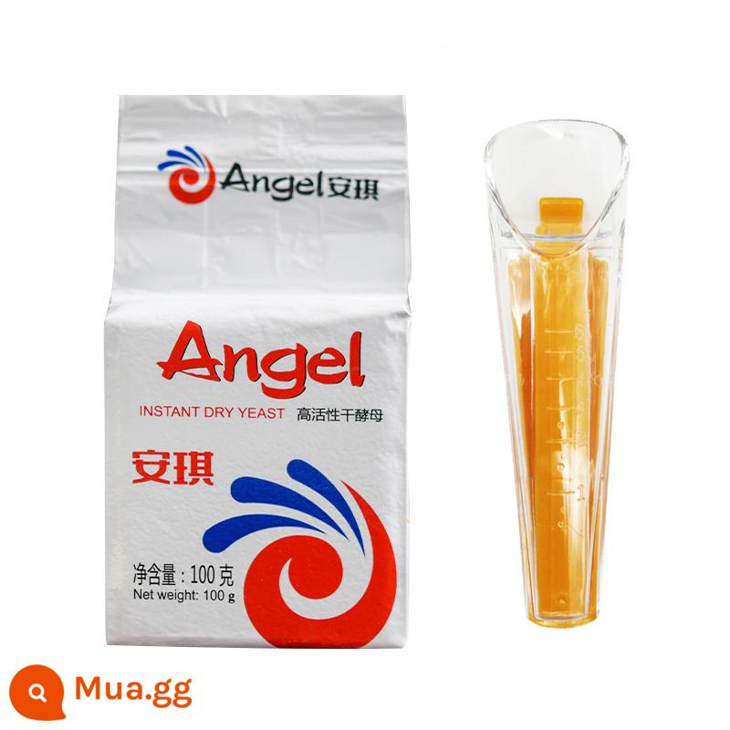 Bột men hoạt tính cao kháng đường Angel Yeast Bánh mì nướng Bún hấp hộ gia đình 5g Bột men khô - Đường ít 100g [1 túi] kèm theo thước kẹp niêm phong