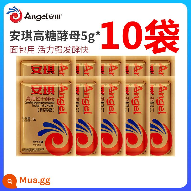 Bột men hoạt tính cao kháng đường Angel Yeast Bánh mì nướng Bún hấp hộ gia đình 5g Bột men khô - Bánh mì nướng chịu đường cao 5g [10 túi]