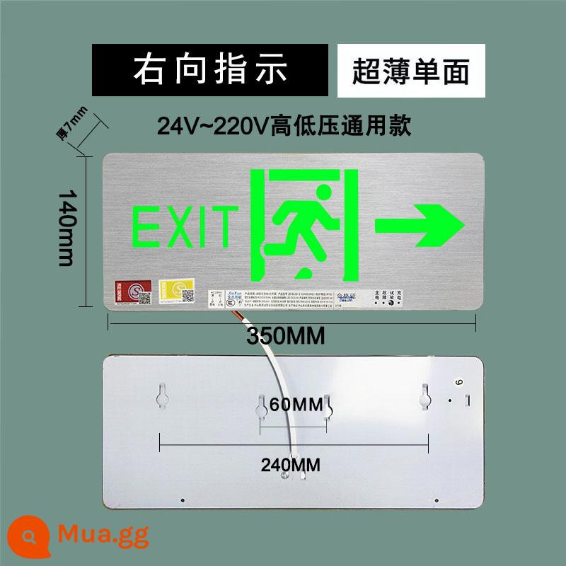 Chỉ báo thoát hiểm an toàn bằng thép không gỉ chống cháy điện áp cao và thấp phổ thông 24V chiếu sáng khẩn cấp kênh sơ tán dấu hiệu mất điện - Model sang trọng một mặt bằng kim loại có lối ra bên phải [phổ thông 24-220V]