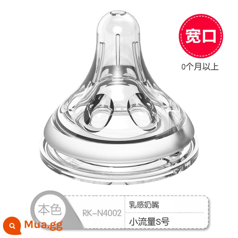 Rikang núm vú giả đường kính rộng đa năng cho bé núm vú giả silicone phụ kiện bình L/XL kích thước 2 gói - Miệng rộng-Dòng chảy nhỏ cỡ S [Gói đơn]