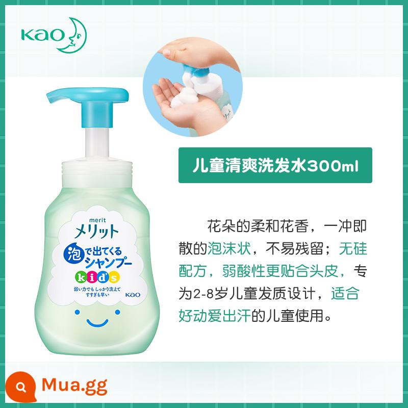 [Chính Hãng] Dầu Gội Đặc Trị Cho Trẻ Em Kao Hương Hoa Tươi Mát Hương Đào Dịu Nhẹ Bọt Nhẹ Cho Bé Chính Hãng - dầu gội làm mới màu xanh