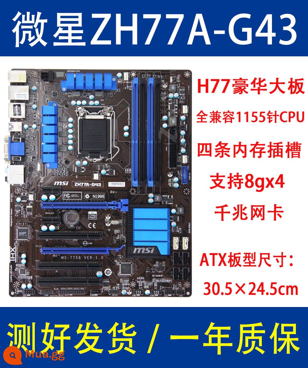 Thương hiệu lớn H61 bo mạch chủ Gigabyte B75 bo mạch chủ Z68 P67 Z77 LGA1155 kim tháo bo mạch chủ máy tính - Bo mạch MSI H77 ATX (tương thích hoàn toàn với CPU 1155-pin)