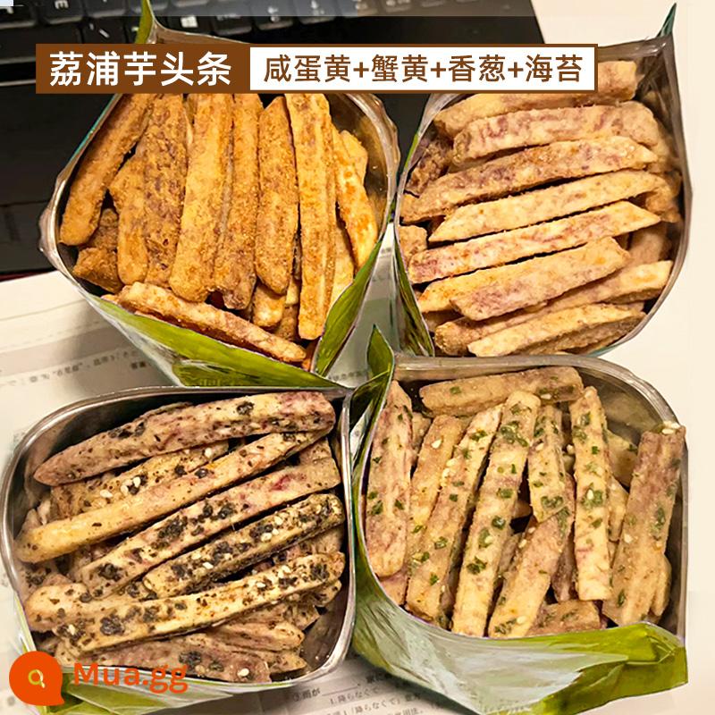 Tốt hơn chip! Lipu Taro Strips Lòng đỏ trứng muối Hành lá giòn Rong biển Chasing Drama Snacks Wu Xiaoman - HOT~4 hương vị 4 túi kết hợp [lòng đỏ trứng muối + trứng cua + hẹ + rong biển]