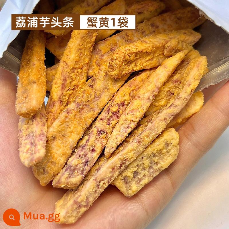 Tốt hơn chip! Lipu Taro Strips Lòng đỏ trứng muối Hành lá giòn Rong biển Chasing Drama Snacks Wu Xiaoman - trứng cua