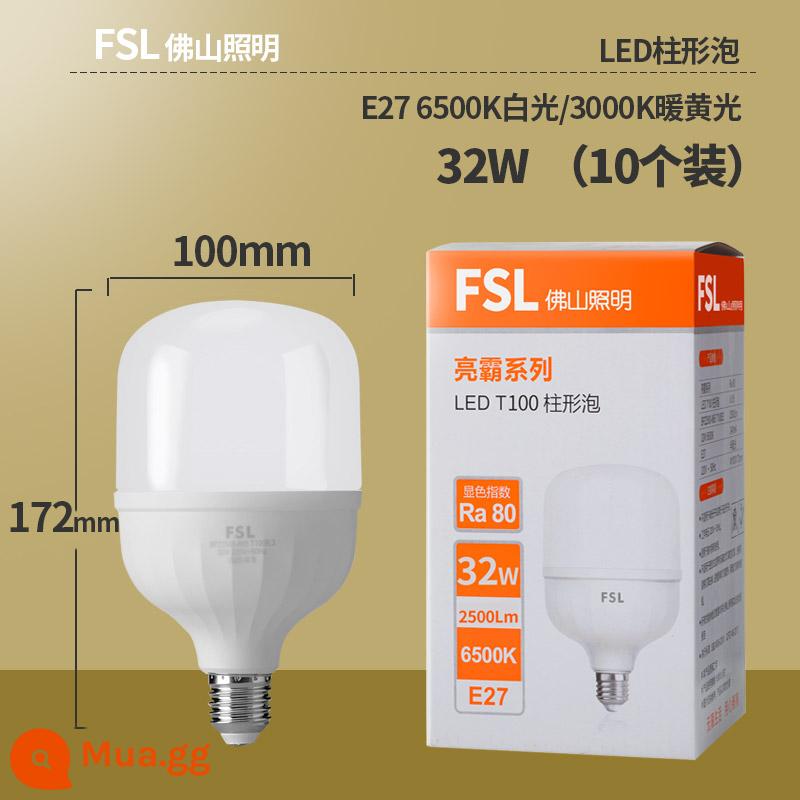 FSL Phật Sơn Chiếu Sáng Bóng Đèn LED Hình Trụ E27 Vít Công Suất Cao Siêu Sáng Hộ Gia Đình Trong Nhà Công Suất Cao Đèn Tiết Kiệm Năng Lượng - Bóng đèn LED trụ 32W 10 chiếc