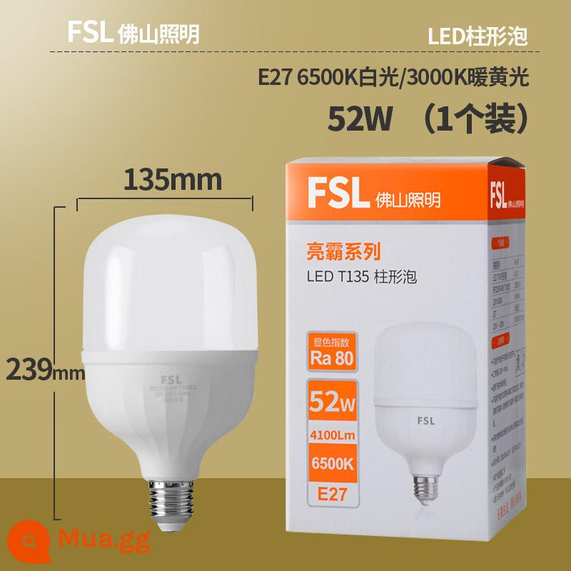 FSL Phật Sơn Chiếu Sáng Bóng Đèn LED Hình Trụ E27 Vít Công Suất Cao Siêu Sáng Hộ Gia Đình Trong Nhà Công Suất Cao Đèn Tiết Kiệm Năng Lượng - Bóng đèn LED trụ 52W 1 gói