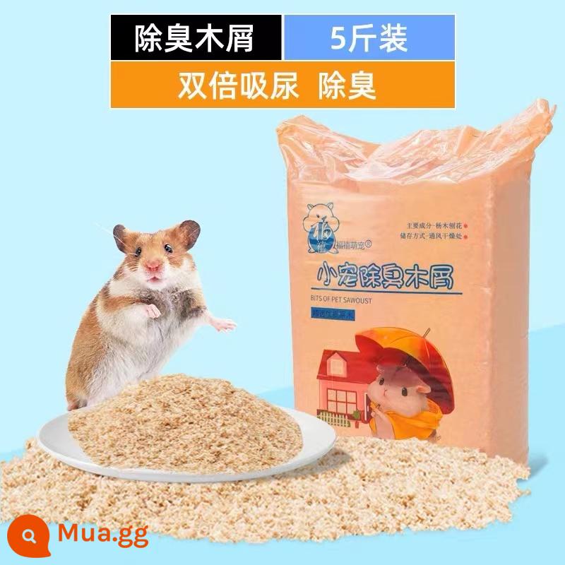 Hamster mùn cưa cát nước tiểu vàng nhỏ lụa vàng gấu trúc chinchilla đặc biệt mùn cưa bào giấy bông chăn ga gối khử mùi không bụi nguồn cung cấp mùa hè - [Giảm giá tại cửa hàng] 5 pound dăm gỗ nguyên bản cao cấp [khử mùi kép]