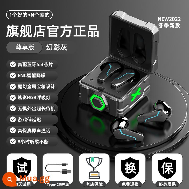 Tai nghe bluetooth true wireless giảm tiếng ồn game 2022 mới thời lượng pin siêu dài ngoại hình cao thích hợp cho Huawei Apple - Phiên bản độc quyền Phantom Grey