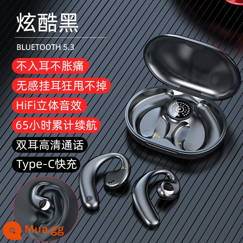 Tai nghe bluetooth dẫn xương thể thao móc tai không dây non-in-ear 2022 phong cách mới chất lượng âm thanh siêu tốt và thời lượng pin dài - Xingyao Black [màn hình kỹ thuật số thông minh + âm thanh vòm không gian ba chiều + đeo không cảm giác]