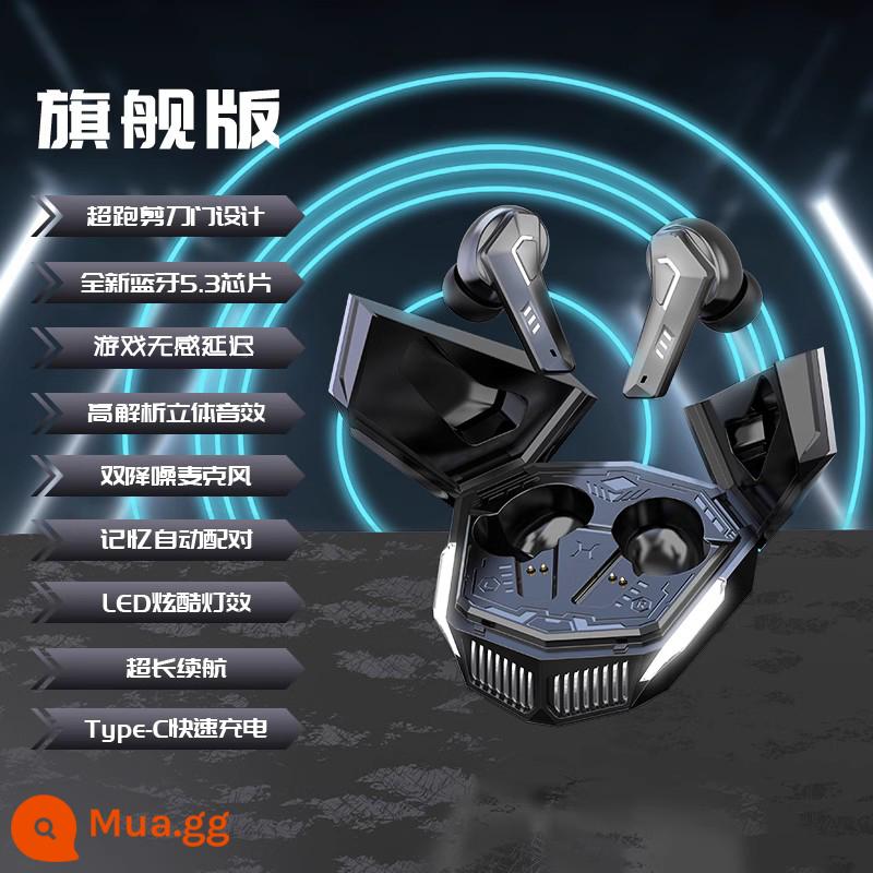 Tai nghe Bluetooth không dây Xia Xinzhen 2022 Trò chơi E -Sports mới - Flagship Black [chế độ kép + không có cảm giác trễ + giảm tiếng ồn thông minh + thời lượng pin lâu dài]