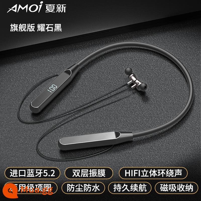 Tai nghe bluetooth không dây thực sự Amoi C6 kiểu đeo trong tai và đeo cổ 2021 kiểu thể thao mới chạy điên cuồng không thể thoát khỏi thời lượng pin siêu dài pin lớn mẫu nam và nữ giảm tiếng ồn chất lượng cao - Flagship Black [Bluetooth 5.2 hiệu suất cao + âm thanh nổi HIFI + màn hình kỹ thuật số thông minh độ phân giải cao]