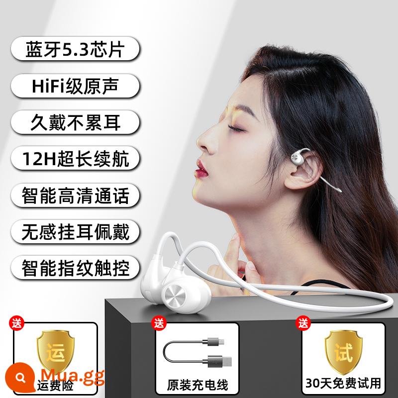 [Được đề xuất bởi Xiao Yang] Tai nghe Bluetooth không dây thực sự dẫn truyền qua xương 2022 kiểu mới đeo lâu, không đau và thời lượng pin dài - Nâng cấp màu trắng [Bluetooth 5.3 nhập khẩu + Tuổi thọ pin siêu dài + Hiệu ứng âm thanh HiFi + Cuộc gọi HD]