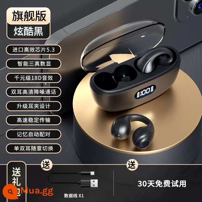 Không vào Tai nghe Bluetooth Tai nghe Bluetooth Tai nghe Sports Sports Tai nghe Tai Tai Tai Tai Tai Tai Tai Tai Tai cao - Bầu trời đầy sao màu đen [Đeo không đau + Hiệu ứng âm thanh toàn cảnh không gian + Kết nối bộ nhớ]