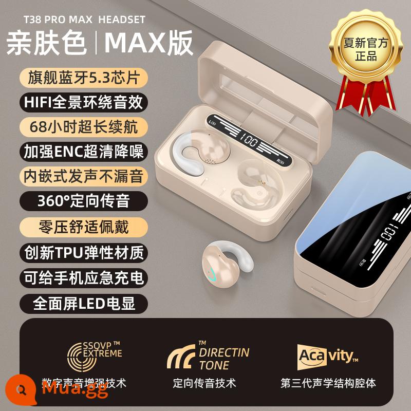 Tai nghe Bluetooth Xia Xin 2023 loại kẹp tai không dây thể thao dẫn truyền xương mới phù hợp cho Apple và Huawei - [Cực kỳ thân thiện với làn da] Âm thanh vòm toàn cảnh HiFi ★ Thân thiện với làn da và không gây hại cho tai ★ Giảm tiếng ồn cực rõ ENC ★ Bluetooth 5.3