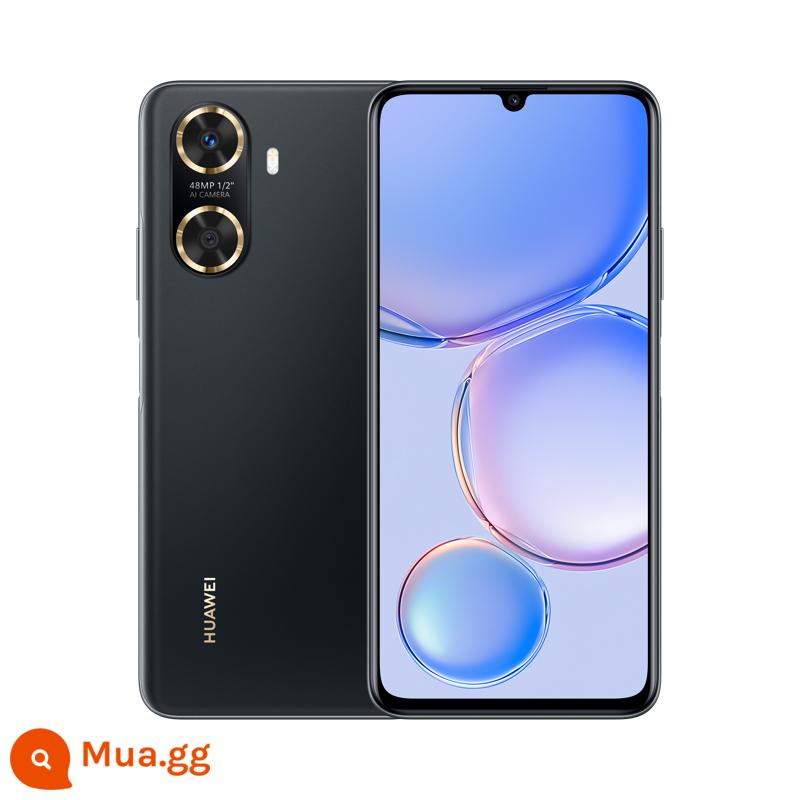 [24 đợt gửi bảo vệ màn hình bị hỏng] HUAWEI/HUAWEI Changxiang 60 điện thoại di động cửa hàng hàng đầu chính thức xác thực mới trực tiếp thả cho sinh viên và người cao tuổi điện thoại di động nghìn nhân dân tệ Hệ thống Changxiang 50 Hongmeng 3.0 - ma thuật đêm đen