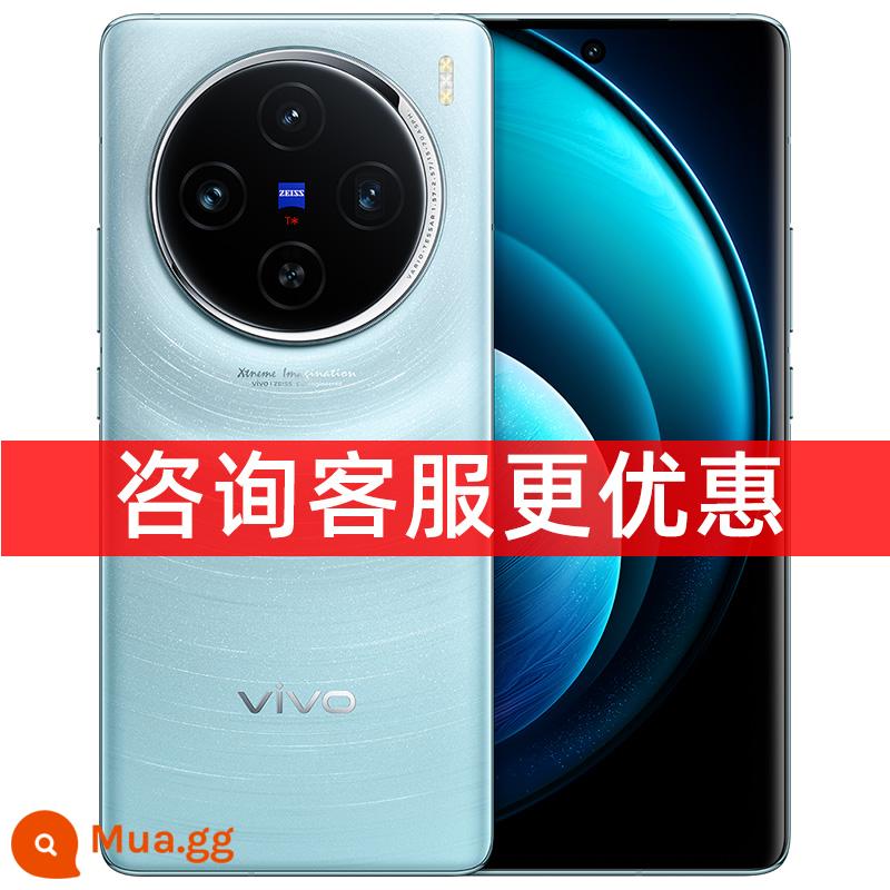 24 vấn đề miễn lãi điện thoại di động vivo X100 5G ra mắt sản phẩm mới đèn flash sạc camera điện thoại di động trò chơi selfie x100 điện thoại di động hàng đầu vivox100 pro điện thoại di động vivo cửa hàng hàng đầu chính thức - dấu vết ngôi sao màu xanh