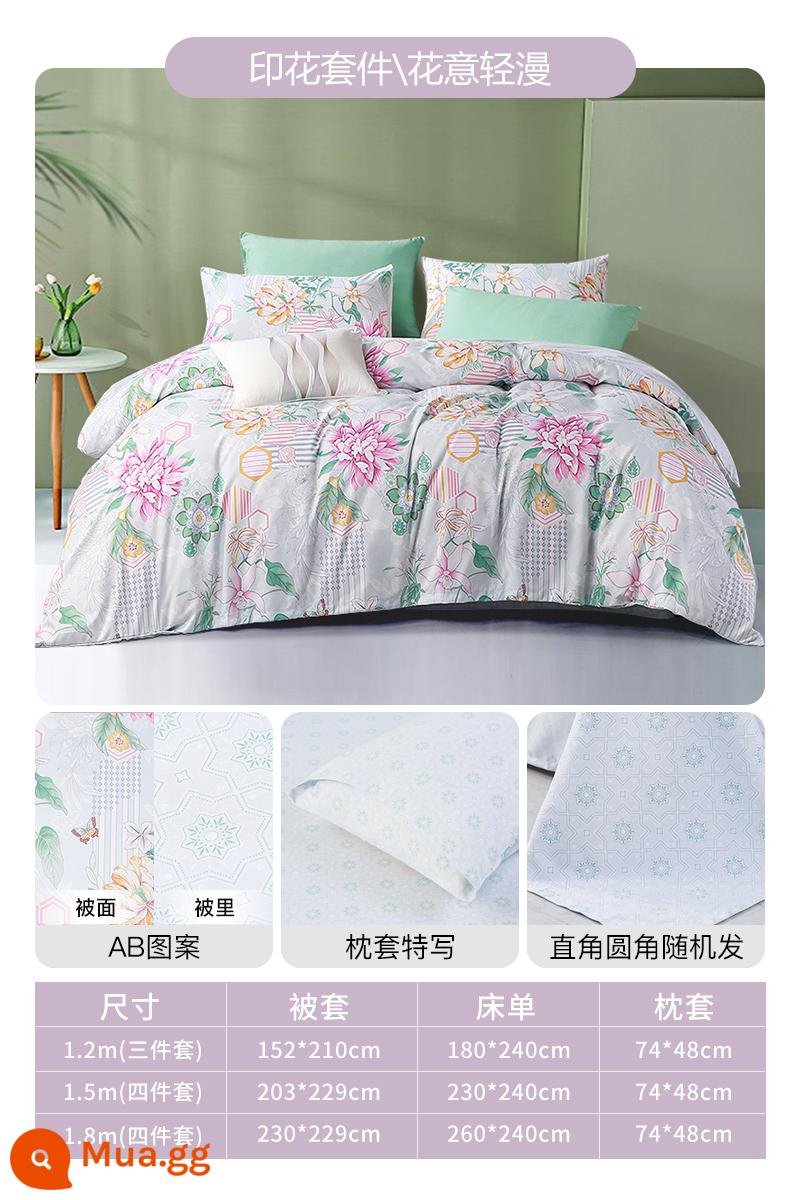 Fu Anna Home Dệt may Bộ giường bốn mảnh Thánh Hoa Vỏ chăn vỏ chăn chải bộ đồ giường ký túc xá Bộ đồ giường ba mảnh - [Khu vườn trong mơ] Hoa mỹ và lãng mạn