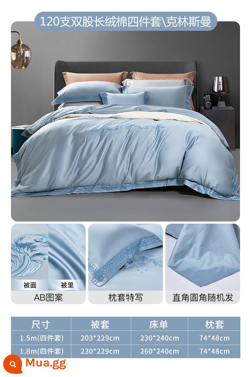 Fuanna Nhà Dệt May 140 Pima cotton 4 Bộ Lớp MỘT nguyên chất cotton Bộ ga trải giường vỏ chăn ga gối đệm nhà - [120 sợi cotton sợi dài hai lớp + in kỹ thuật số] Klinsmann