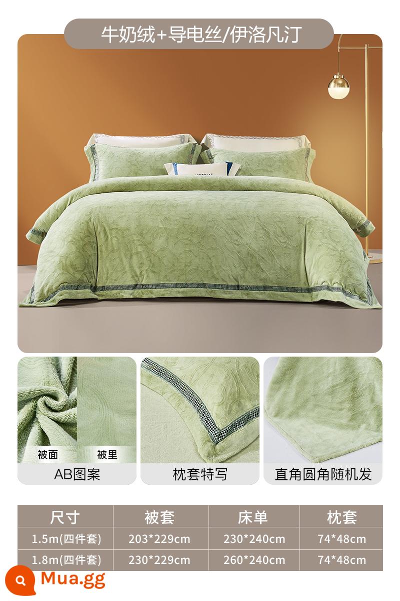 Fuana Nhà Dệt May Nhung Sữa Bốn mảnh Nhung San Hô Flannel Dày Tấm Ấm và Vỏ Chăn Da Lộn Bộ - [Sữa Nhung 220g + Sợi Dẫn Điện] Ilovantine