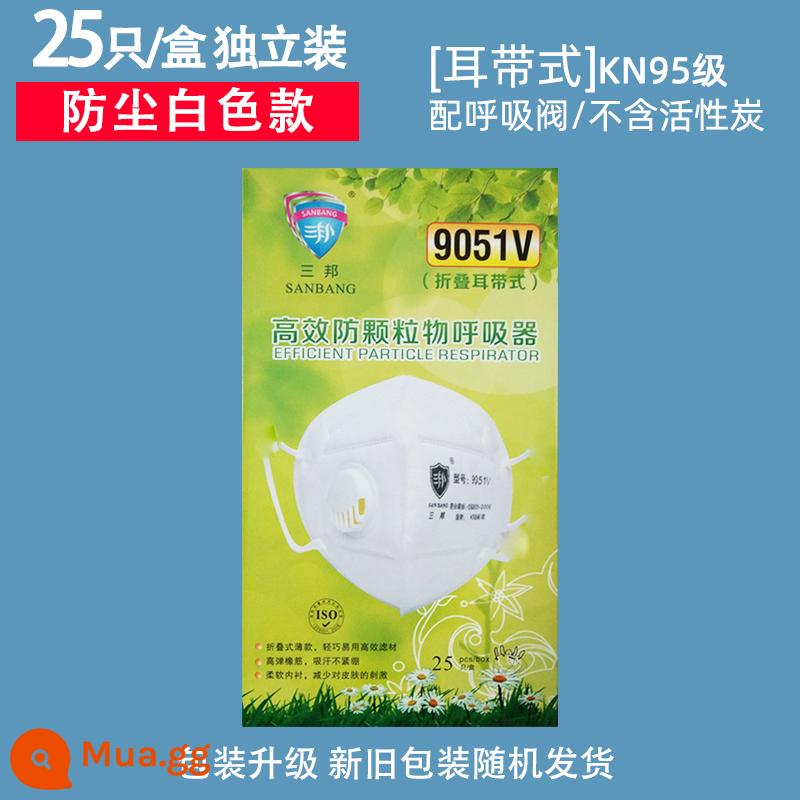 Khẩu trang chống bụi Sanbang KN95 chống bụi công nghiệp có van thở than hoạt tính thoáng khí chống vi rút chống formaldehyde chống mùi hôi - Dây đeo tai [trắng chống bụi] 25 miếng có van 9051V kèm miếng bông/đóng gói riêng