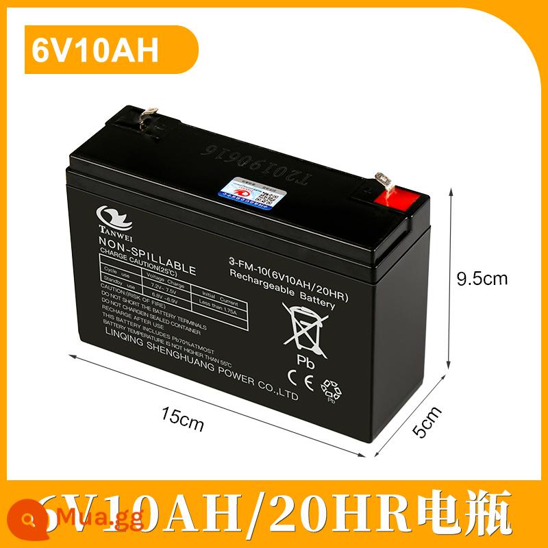 6V4AH4.5AHV7ah 6V12V điện đồ chơi trẻ em ô tô xe máy xe đẩy pin sạc pin - 6V10AH [Pin Tianwei]