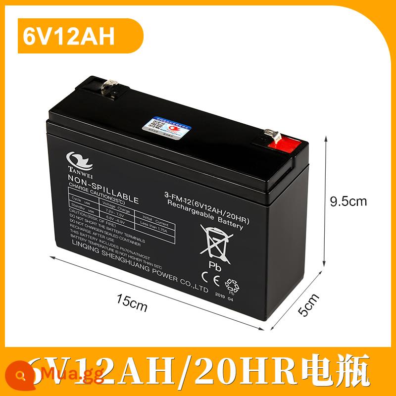 6V4AH4.5AHV7ah 6V12V điện đồ chơi trẻ em ô tô xe máy xe đẩy pin sạc pin - 6V12AH [Pin dung lượng lớn Tianwei]